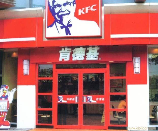 KFC連鎖店.jpg