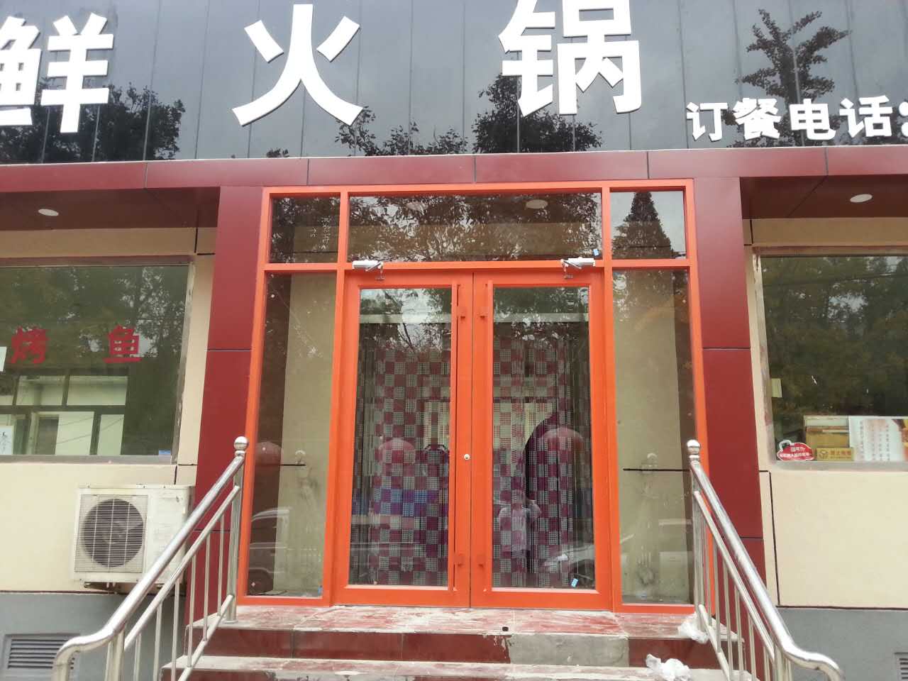 豐潤(rùn)新區(qū).jpg